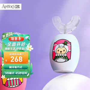 Apiyoo泰迪系列儿童声波电动牙刷U型 浅蓝色