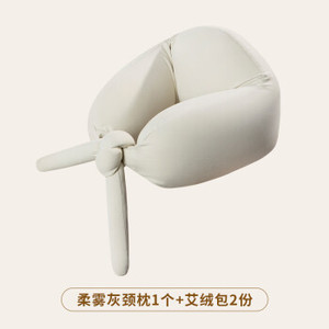 2022新款允宝腰按摩仪允宝蕲艾热敷护颈枕靠枕午睡神器午睡枕记忆棉枕芯艾草热灸颈椎枕耐辉顿  允宝-蕲艾热敷护颈枕（云朵枕）