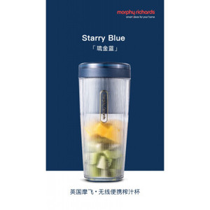 2022新款摩飞MR9800无线榨汁杯便携式家用多功能小型迷你充电榨汁机果汁杯优益 琉金蓝